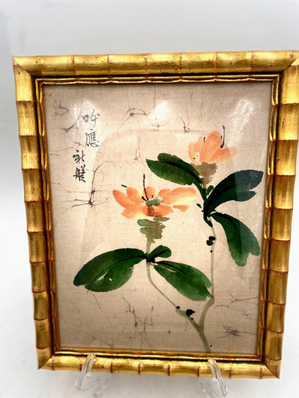 Framed Asian-Inspired Floral Watercolor Print With Gold Bamboo-Style Frame